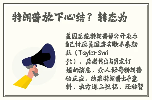 这里只有精品网址获取